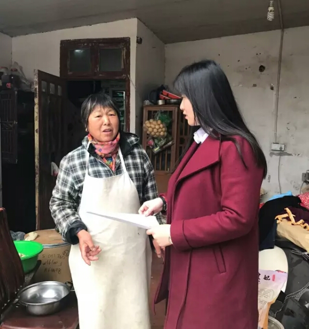 微信图片_20171026163339.jpg