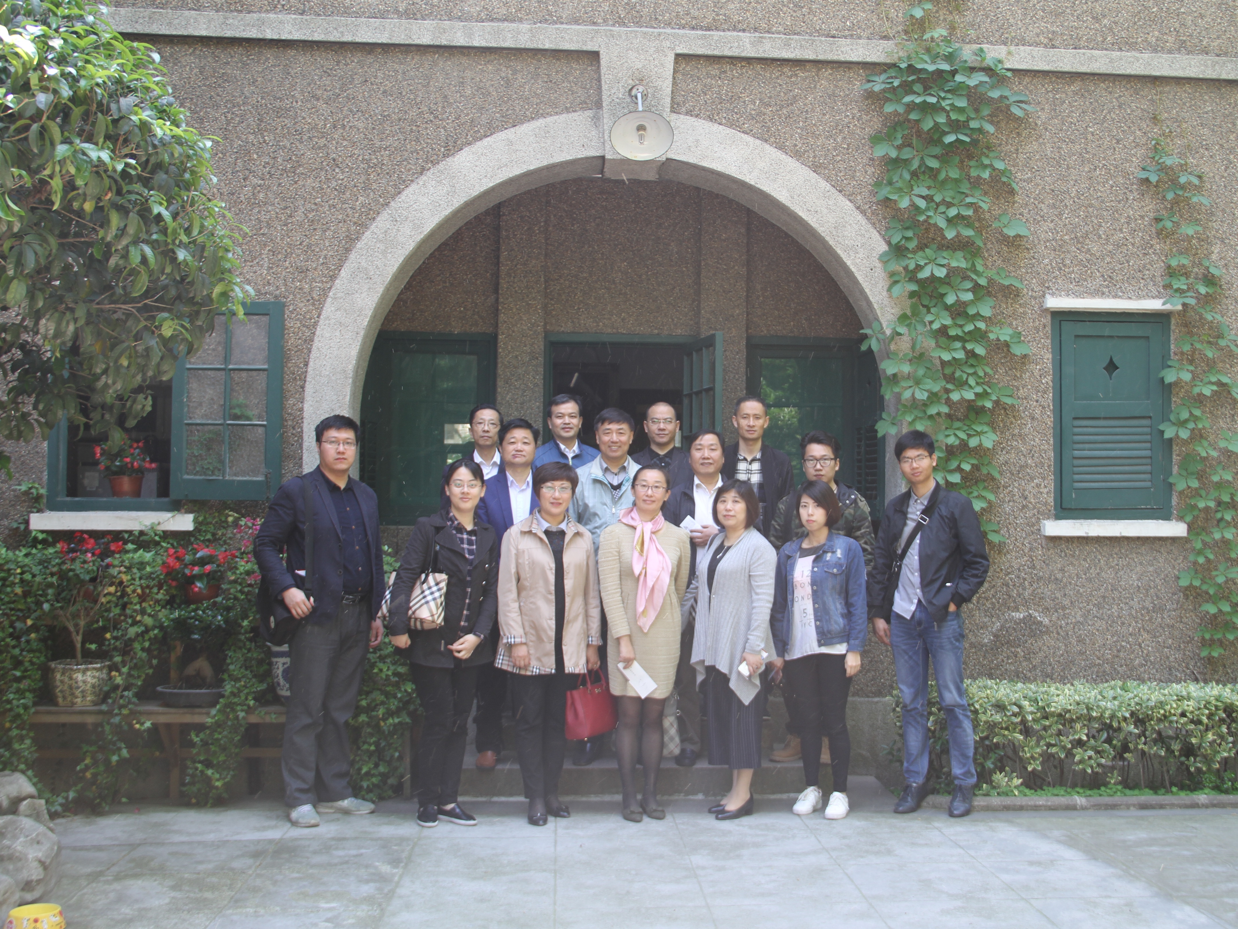 工作照 参观学习.jpg
