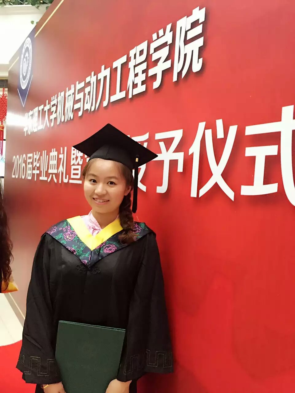 微信图片_20170727100540.jpg 微信图片_20170727100540.jpg