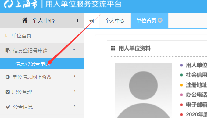 2.png 2.png