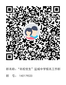 群2.jpg 群2.jpg