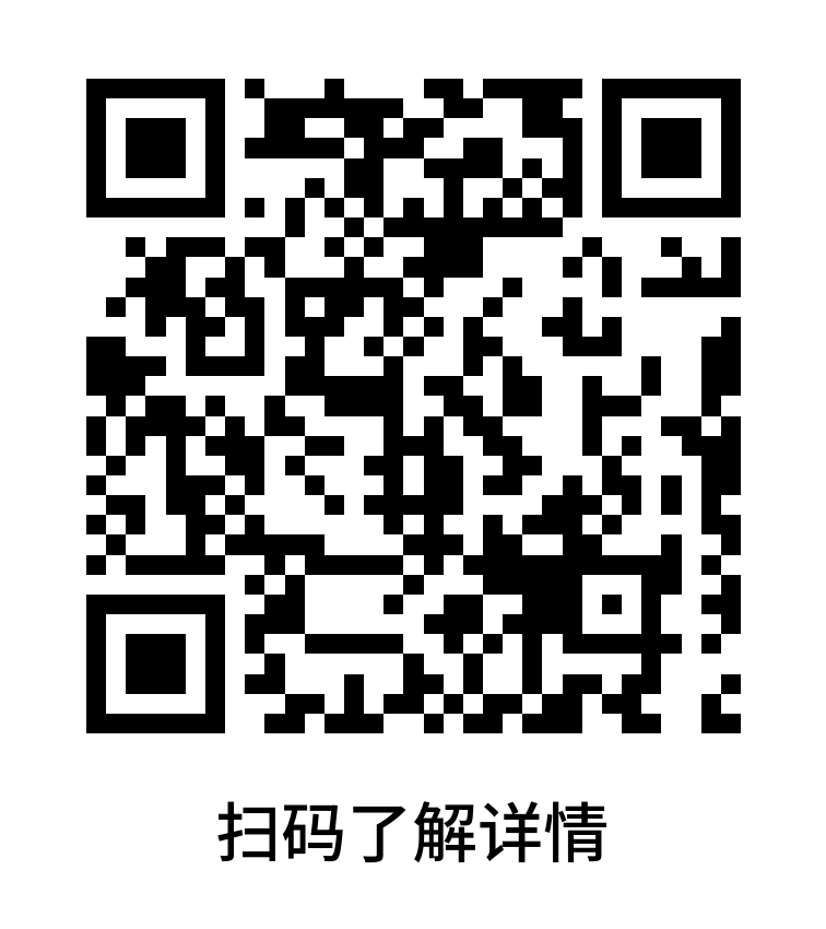 总公告二维码.png