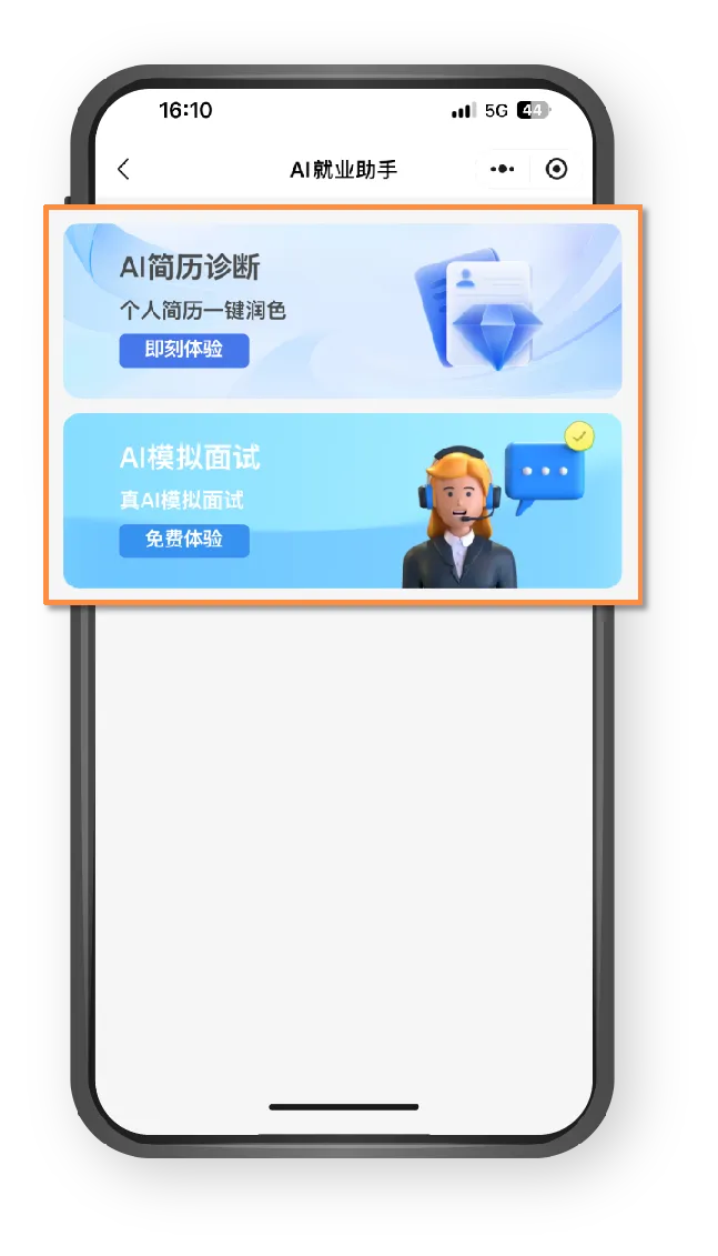 3.png 3.png