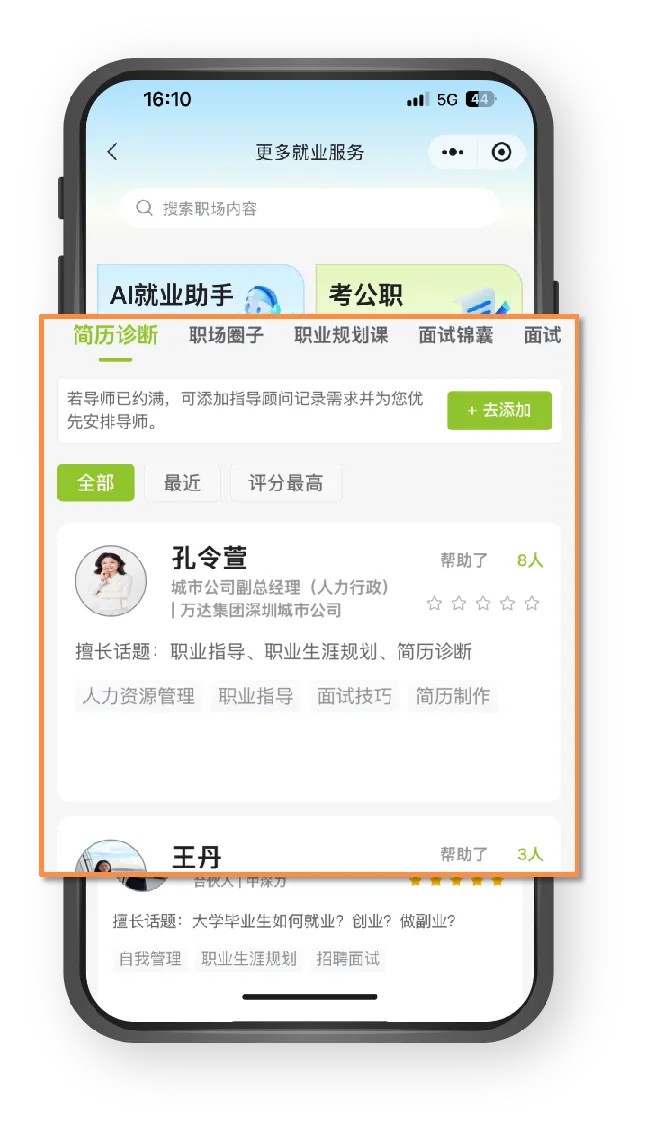 4.png 4.png